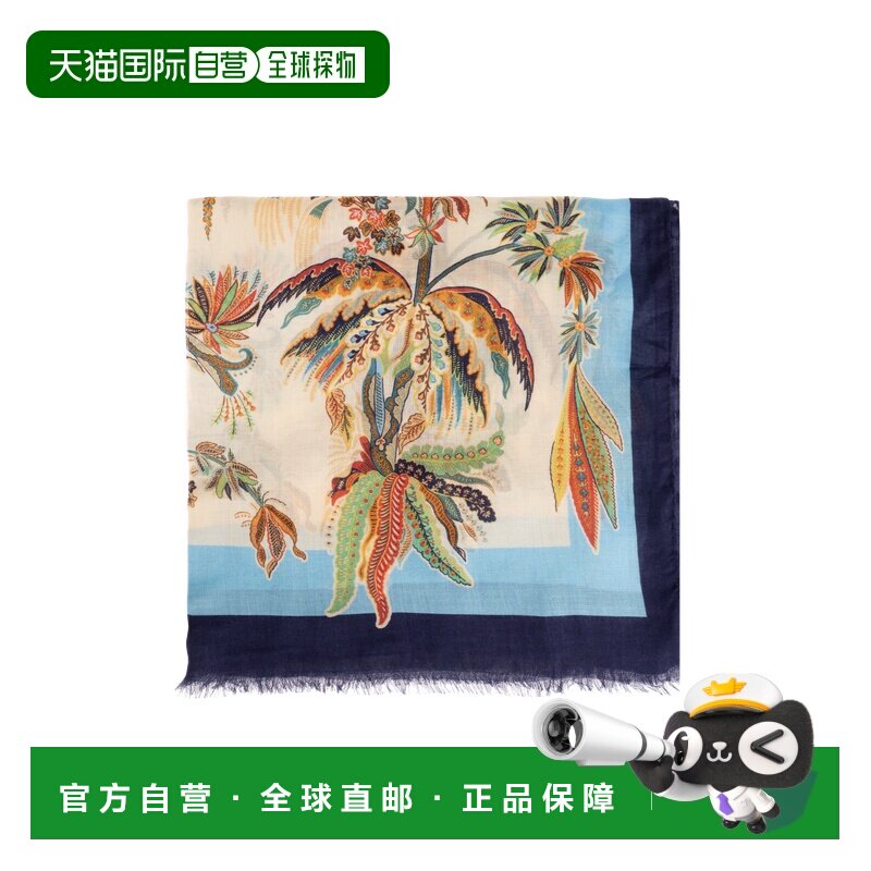1h可退 香港直邮ETRO 女士围巾 WATA0010AK18PX0802 AW2026 花色图片