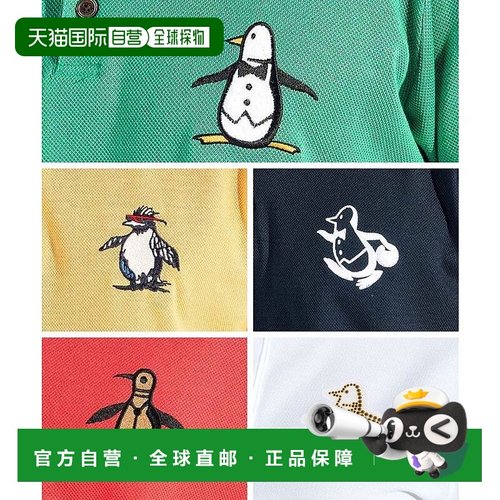 日本直邮Munsingwear 70周年Archive大logo企鹅短袖衬衫 [M01871E