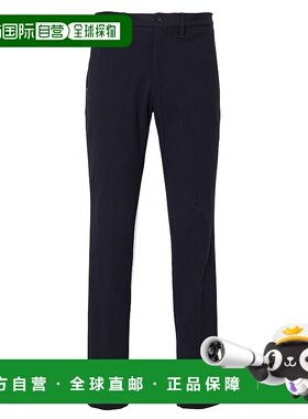 1h可退 日本直邮JUN&ROPE' 男士4WAY弹力修身高端长裤 2024BEJS24