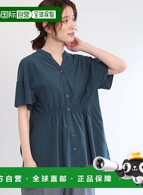 1h可退 日本直邮Reflect 女士清凉感开领长袖衬衫 10182591202501