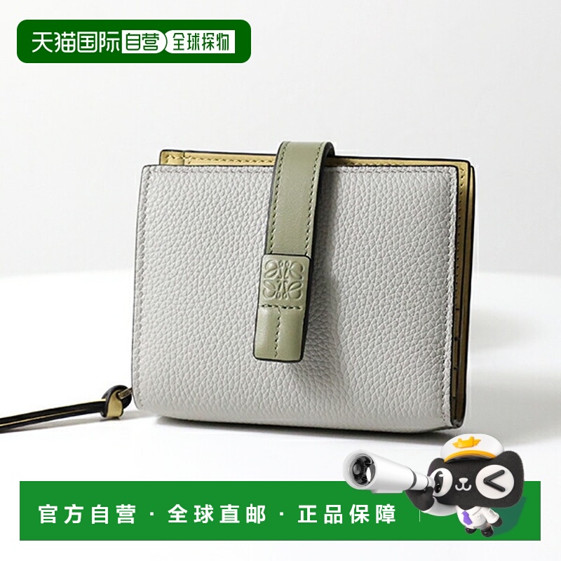日本直邮LOEWE C660Z41X02 女士真皮双折钱包带零钱包和字母图案