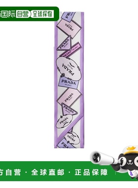 香港直邮PRADA 女士围巾 1FF0082DGYF0230 SS2026 紫色 Prada Sca