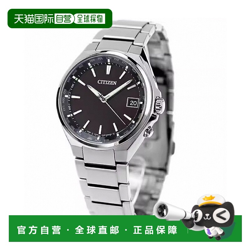 日本直邮Citizen Attesa Eco Drive Radio CB1120-50E Radio Sola