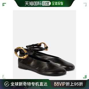 Jil Sander 吉尔 香港直邮潮奢 桑达 女士精饰皮质芭蕾舞鞋