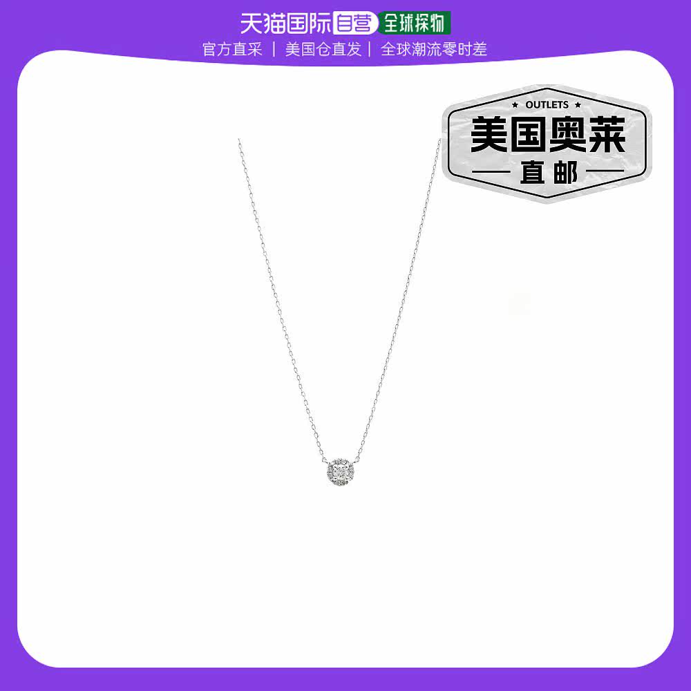 monary1 Carat Triple Row Diamond Hoop Earrings In Sterling S