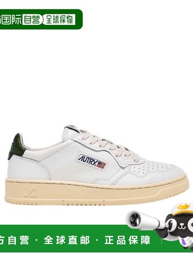 香港直邮AUTRY 徽标低帮运动鞋 AULMLL47