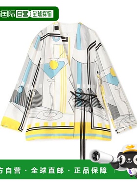 1h可退 日本直邮TOMORROWLAND Ballsey鸡尾酒专用卡仕库尔夹克