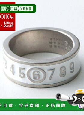 日本直邮MM6 女士 SM6UQ0086 P7211 黄铜编号 logo 戒指 961新款