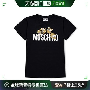 Moschino 莫斯奇诺 女童 香港直邮潮奢 Jn42 徽标T恤童装