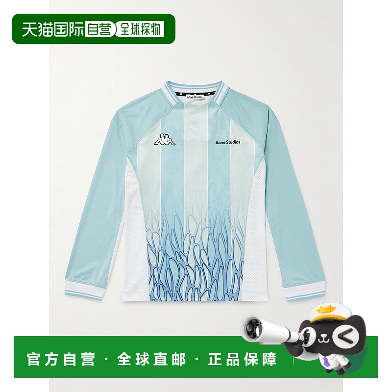 1h可退 香港直邮Acne Studios 艾克妮 男士 + Kappa Shell Logo刺