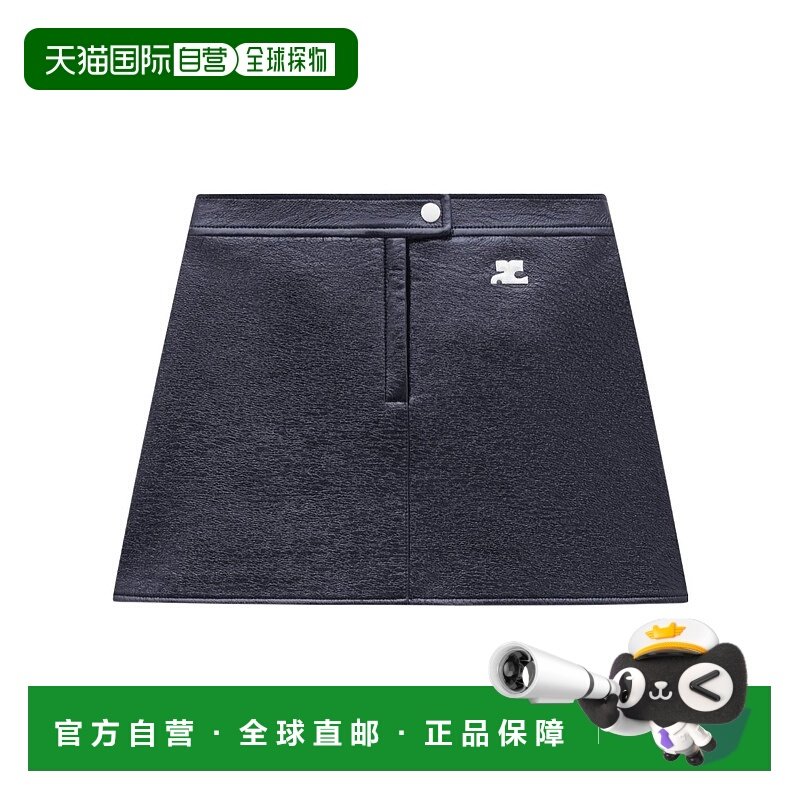香港直邮Courreges Reedition 迷你半身裙 COU6F7YK