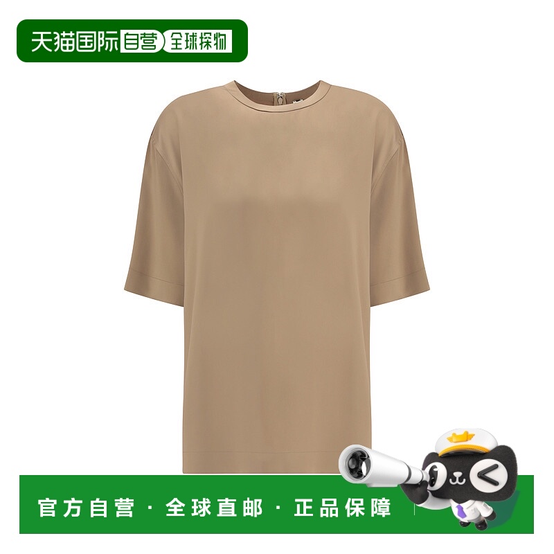 1h可退 香港直邮toteme 女士 261-WRT0629-FB0546.088 T恤 261WRT