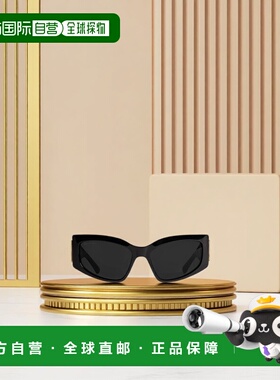 【99新未使用】香港直邮Balenciaga BOSSY CAT 太阳镜 773492T003