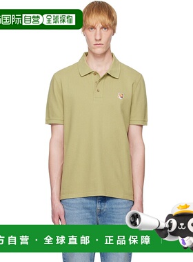 1h可退 香港直邮潮奢 MAISON KITSUNE 男士 卡其色 Fox Head Patc