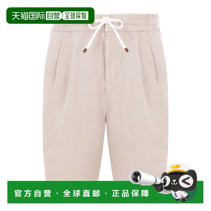 1h可退 香港直邮BRUNELLO CUCINELLI 男士短裤 M243DU0020C6008 S