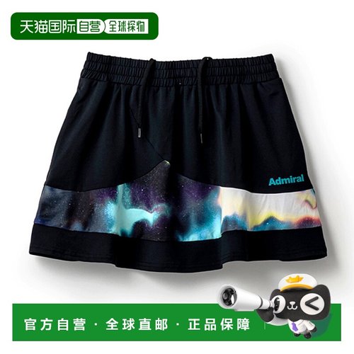 日本直邮Admiral 网球服（女装） 荷叶下摆图案外套女装 (ATLA434