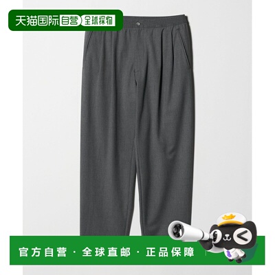 1h可退 日本直邮UNITED ARROWS 男装 2褶 休闲西裤 -有弹力- 1114