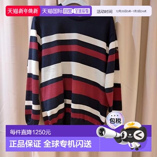 条纹套衫 Shark I20P1099 香港直邮Paul