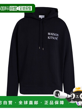 香港直邮MAISON KITSUNE 男士 运动衫 black黑色 舒适时尚