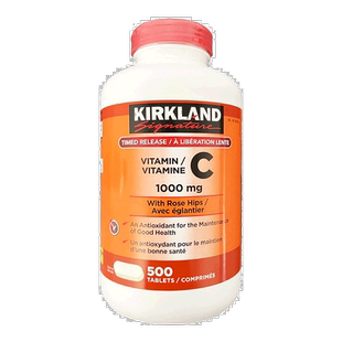 加拿大直邮KIRKLAND Signature科克兰维生素C VC片500粒/瓶 吞服