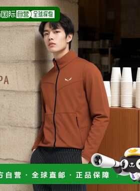 自营欧洲直邮Salewa沙乐华 Puez Cammino 男士轻量保暖夹克抓绒