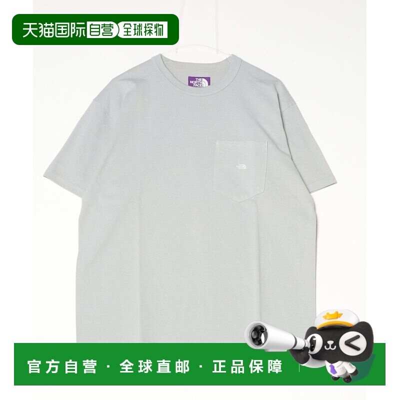 日本直邮THE NORTH FACE PURPLE LABEL 北面紫标 【付后1h可退】
