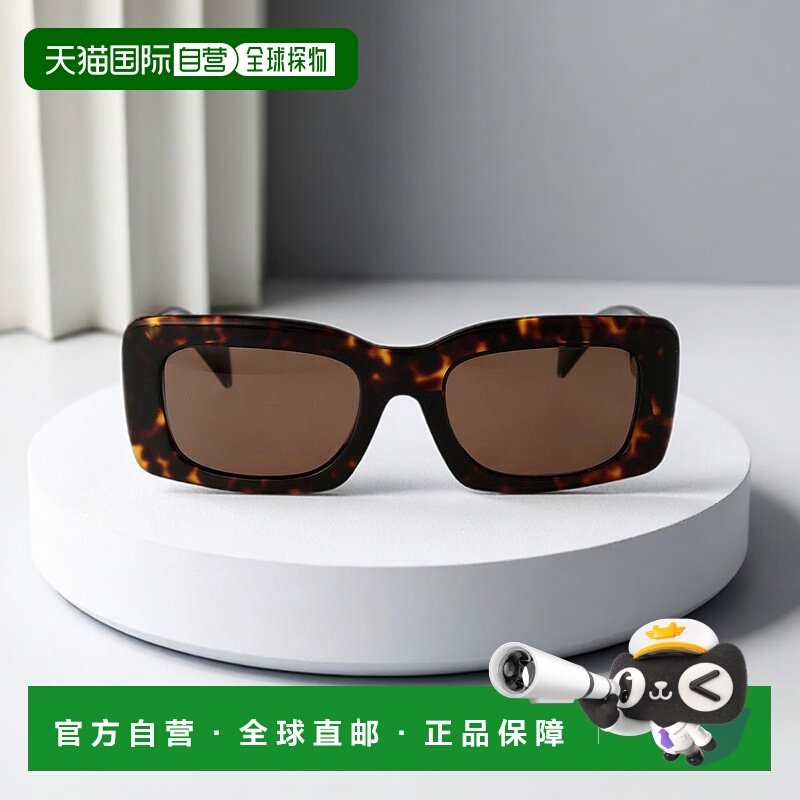 香港直邮VERSACE 女士太阳镜 0VE4444U10873 SS2025 花色 Sunglas