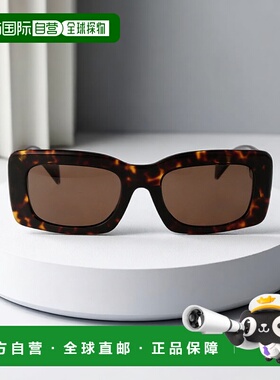 香港直邮VERSACE 女士太阳镜 0VE4444U10873 SS2025 花色 Sunglas