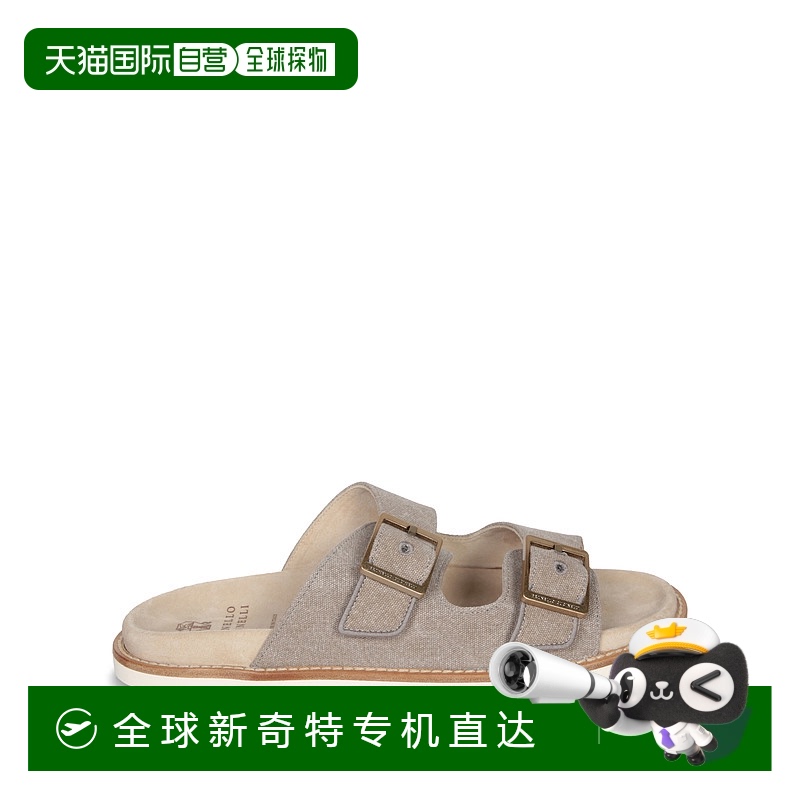 1h可退 香港直邮BRUNELLO CUCINELLI 男士凉鞋 MZUJMXY235CBF79 S