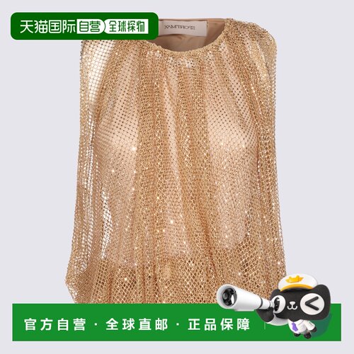 欧洲直邮sportmax 女士 背心吊带