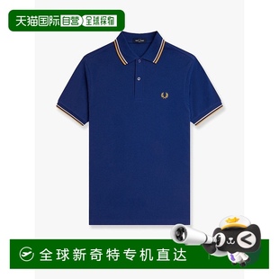 恤风 衫 香港直邮Fred Perry 弗莱德.派瑞 1h可退 和 Polo 男士