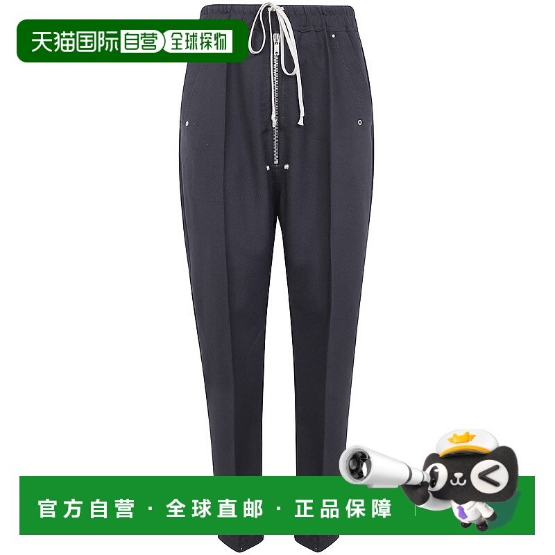 香港直邮RICK OWENS 男士休闲裤 RU02E1361WGP09 AW2025 黑色