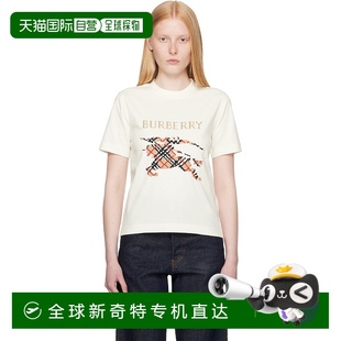 巴寶莉 1h可退 Burberry Large Logo 白色 香港直郵潮奢 女士