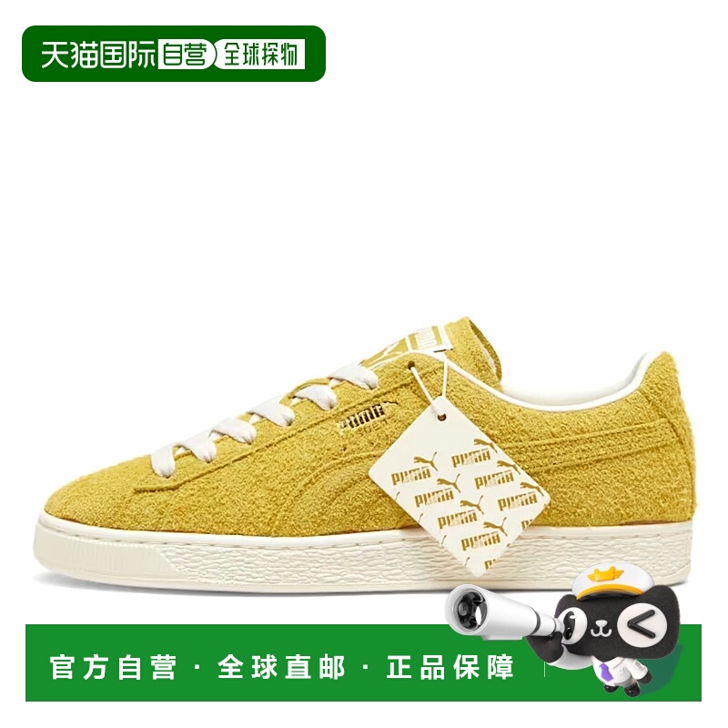 日本直邮PUMA SUEDE THE NEVERWORN IV 男士低帮运动鞋 FROSTED I