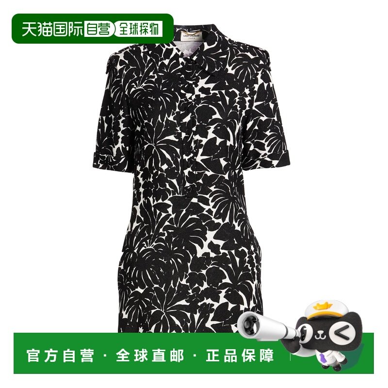 1h可退 香港直邮Saint Laurent 圣罗兰 女士 短款连衣裙,女装/女士精品,连衣裙,淘宝优惠券,粉丝福利购,淘宝优惠卷