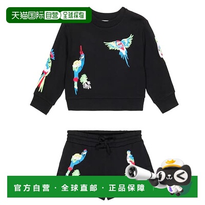 1h可退 香港直邮Stella Mccartney 斯特拉 麦卡特尼 女童 sweatsh