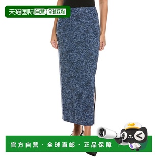 蓝色半身裙 Maxi裙子 美国直发奥莱 Camuto 自营Vince