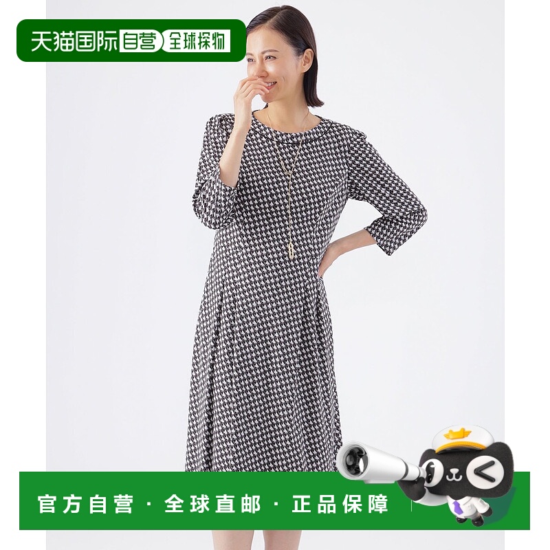 1h可退 日本直邮TRANS WORK 女士3D几何印花无腰切割连衣裙 U1J02