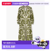 香港直邮FARM 长款 RIO 1h可退 女士 Palermo 连衣裙 34460526083