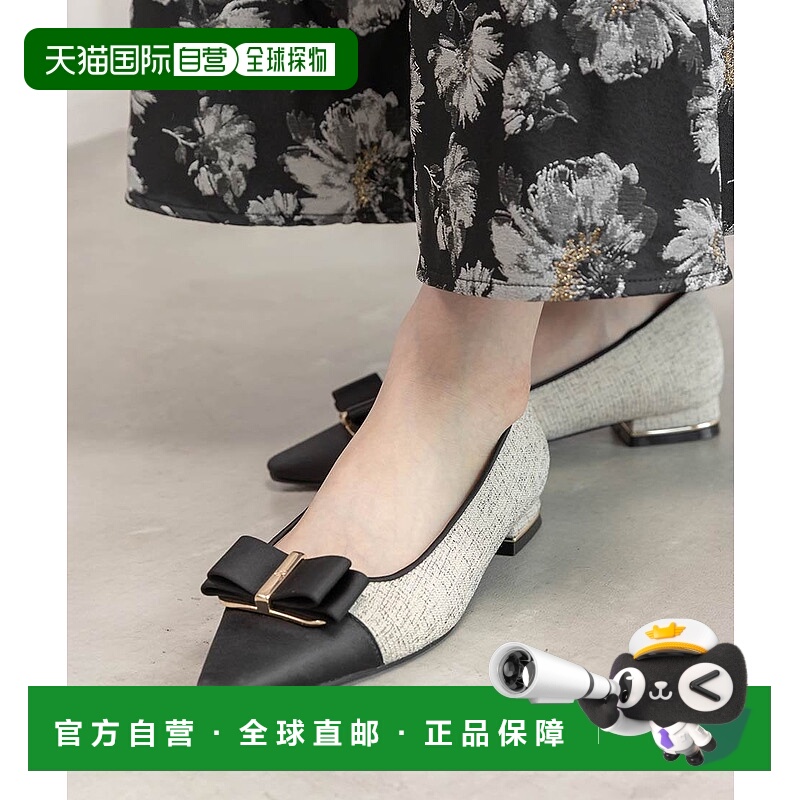 日本直邮RANDA Combi Material