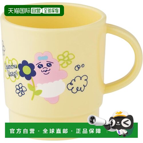【日本直邮】斯凯达叠叠杯 340ml 日本制造 (Panty Rabbit KP1-A)