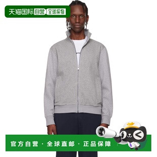 1h可退 香港直邮潮奢 BOSS 波士 男士 灰色 Zip-Up Mercerized St