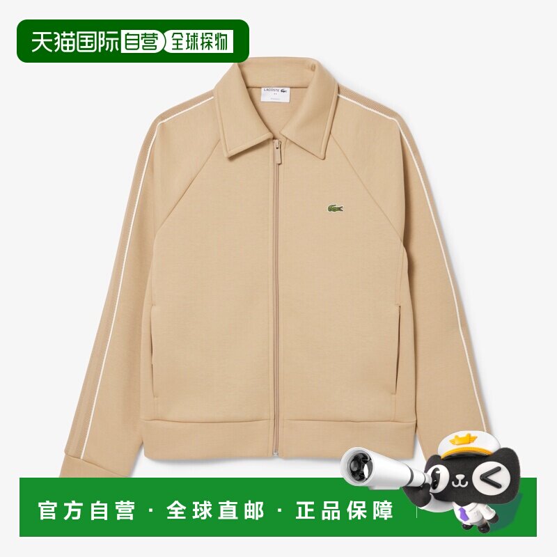 日本直邮LACOSTE时尚宽松翻领夹克外套 男款 SH0029-02S抓绒图片