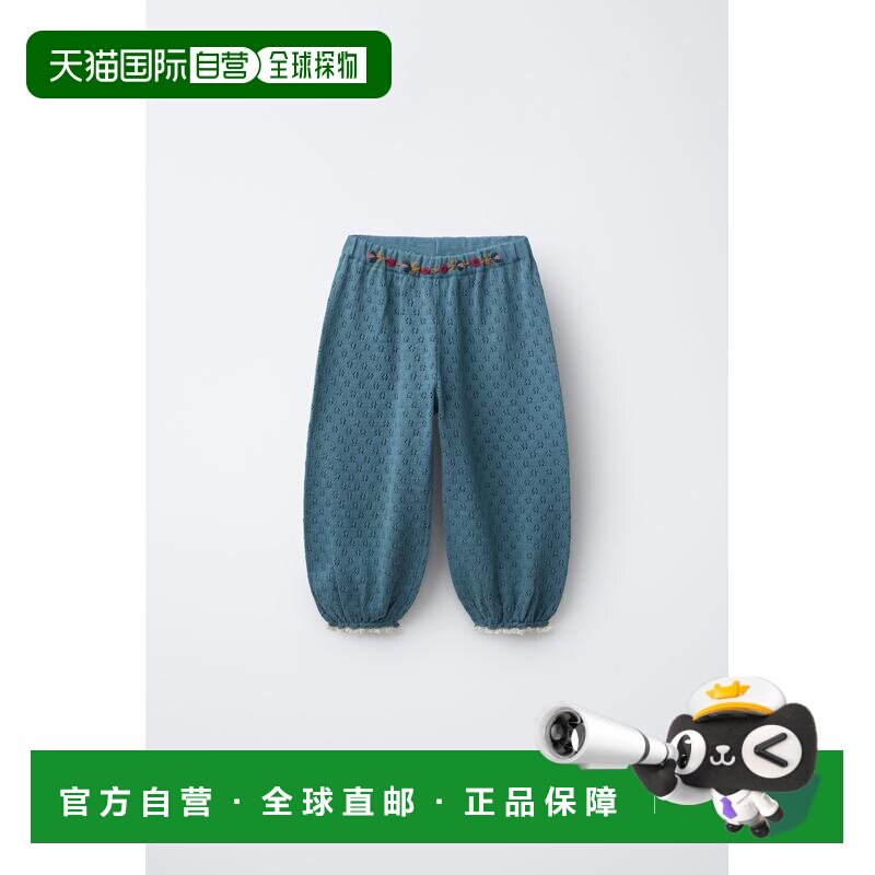 日本直邮Zara刺绣花卉哈伦针织裤短裤休闲裤灯笼裤