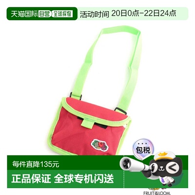 日本直邮CONVERSE FRUIT OF THE LOOM 组合口袋收纳袋