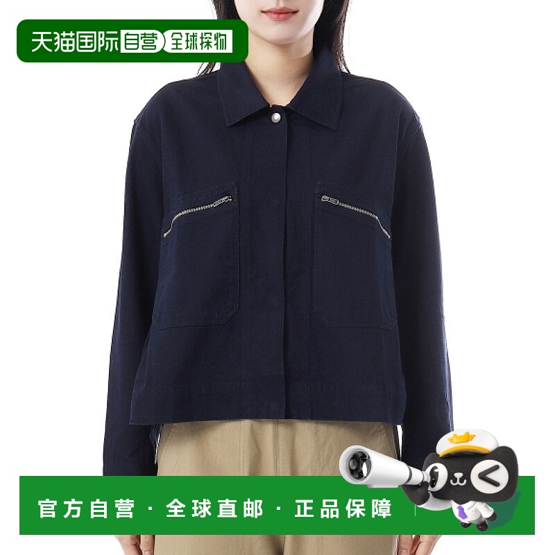韩国直邮Margaret Howell MHL 机械师夹克 - 靛蓝 (WHJK0511S25GU