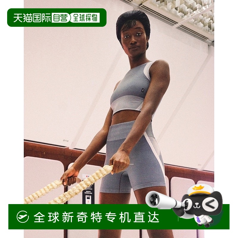 欧洲直邮On昂跑 Studio系列女士岩石灰/冰川色再生聚酰胺logo标识