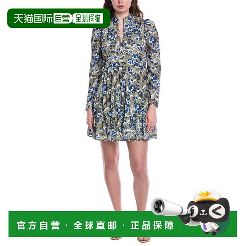 自营Sail to Sable Tunic Flare Dress - green 美国奥莱直发