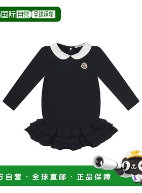 1h可退 香港直邮Moncler 盟可睐 女童 黑色棉混纺连衣裙童装 8I00