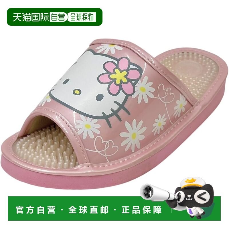 【日本直邮】三丽鸥 健康拖鞋 Hello Kitty 女款 SA-4193L 粉L,女鞋,乐福鞋（豆豆鞋）,淘宝优惠券,粉丝福利购,淘宝优惠卷